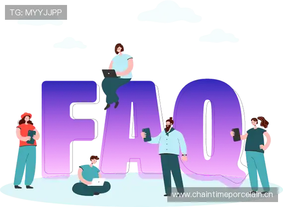 问题解答馆